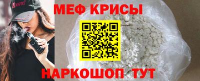 прущий лед Аргун