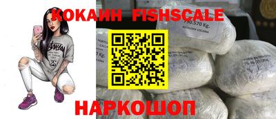 а пвп мука Волгодонск
