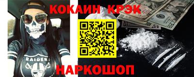 СК Апрелевка