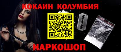 СК Апрелевка