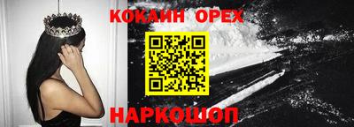 СК Апрелевка