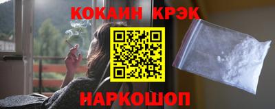 mdpv Волжский