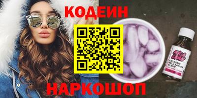 СК Апрелевка