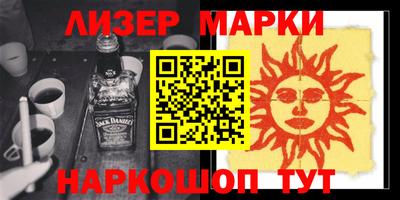 прущий лед Аргун