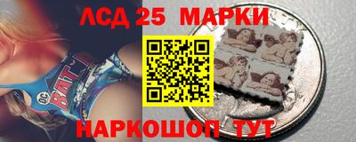 СК Апрелевка