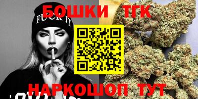 прущий лед Аргун