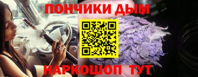 кокаин перу Апшеронск