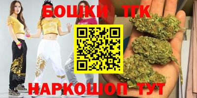 прущий лед Аргун