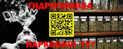 прущий лед Аргун