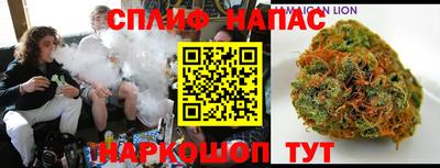 кокаин перу Апшеронск