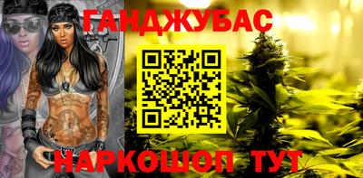 кокаин перу Апшеронск