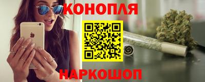 кокаин перу Апшеронск