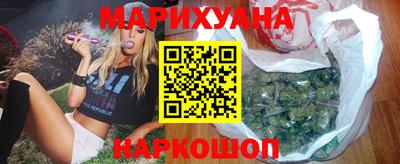 кокаин перу Апшеронск