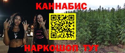 кокаин перу Апшеронск