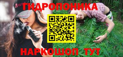 прущий лед Аргун