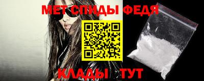прущий лед Аргун