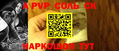 мяу мяу мука Волжск