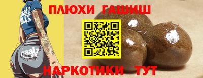 СК Апрелевка