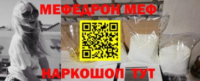 прущий лед Аргун
