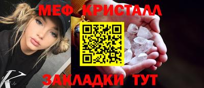 СК Апрелевка