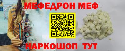 СК Апрелевка
