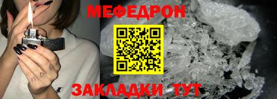 СК Апрелевка